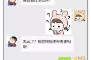 以早上撩妹子，轻松进入女孩子心（早安问候，微笑开场——让“早安”成为你的致胜武器）