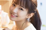 如何追求一位清纯小女生（保护她的心灵，让她成为你的唯一）