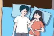 结婚房子问题引发分手，如何挽回？（从房子问题到情感危机，关键在于沟通和妥协）