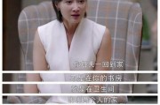 老公出轨小三，如何解决？（婚姻危机，如何化解？）