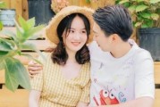挽回男人的心，治愈他的心灵创伤（深度剖析男人被感情重伤的表现，教你有效挽回他的心）