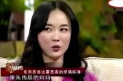 坚持原则，让爱更长久（以30天爱上我为例，探讨原则的重要性）