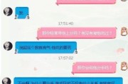男友突然分手测试，你能通过吗？（检验男友对你的真实感情，）
