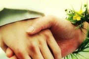 遇到婚外情该怎么办？（四步解决婚外情，让你重拾爱情的信心）