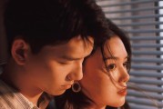 情侣感情淡了怎么办（如何重燃热情，让爱情继续绽放）