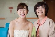 男人如何处理婆媳关系（几招小窍门轻松搞定）