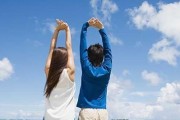 男女生应该如何谈恋爱？（谈恋爱的10个技巧）