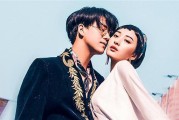 如何让双子男回心转意（珍惜你的爱，让他为你心动不已）