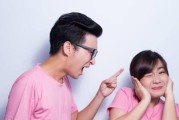 重建婚姻信任关爱有方（以婚外恋为契机的婚姻修复）