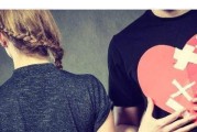 如何挽救婚姻？-挽回妻子离婚的有效方法（15个步骤帮助您重拾爱情）
