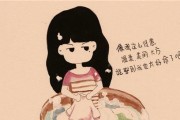 如何维持异地恋（做好这几点，爱情跨越千里也不难）