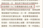 女友总说分手，怎么办？（解决女友频繁提出分手的秘籍，）