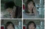 如何以和平分手？（分手需要注意的事项及分手过程详解）