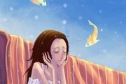 男友隐瞒婚姻史，我该离婚吗？（如何面对男友的婚姻史？）