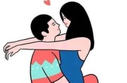 女生等你表白的暗示（如何辨别女生对你的暗示，让你更有信心地表白）