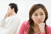 婚姻修复之道（15个有效方法让你的婚姻重获美满）