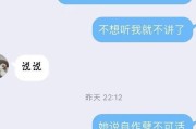 如何挽回水瓶男？（分手后如何挽回水瓶男的心？）