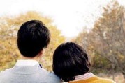 如何用高情商挽回男友朋友圈（高情商的秘密武器——情绪管理策略）