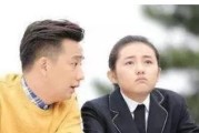 15岁男孩恋爱正常吗？（探讨少年恋爱的心理和社会影响，成长关键期的重要性）
