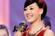 教你轻松吸引优质男人，成为幸福女人（从内到外，改变自己的魅力，让他主动靠近）