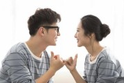 如何让婚姻长久