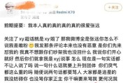 男友提分手？该如何放手？（面对男友不爱自己的现实，该怎么办？）