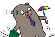 如何挽救失去女友的摩羯座男生？（有效方法与技巧，让你成功拯救爱情）