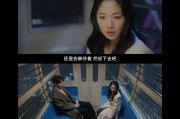 男人也可以挽回，教你怎么做（掌握三招让你的前任重新爱上你）