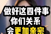 从客户流失到再次合作的几个有效方法（从客户流失到再次合作的几个有效方法）
