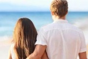 挽回老公心，出轨女人也能再次获得幸福（如何重新赢得丈夫的信任与爱情？老公背叛后的出轨女人必读）