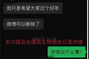 以异地恋挽回男友，如何判断值不值得