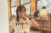 遇到不开心的约会怎么办？（你可能约错人了！）