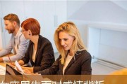 处女座男生的感情特点（深情但含蓄，情感细腻又苛求完美）