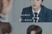 挽回前任的三大雷区（为什么不跟你复合？）