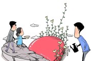 夫妻三观不合如何解决？（正确处理夫妻矛盾，让爱长久）