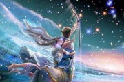 如何挽回摩羯座男友的心？（分手后的救赎与重建）