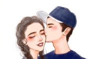 拒绝情人的表白，如何保持距离（拒绝表白的正确方式，避免伤害与尴尬）