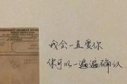 如何用温柔的话语挽回女友（温柔是挽回爱情的最佳武器）