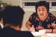 老公不爱回家怎么办？（如何对付不回家的男人）
