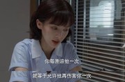 男方决心分手，女方应该如何挽留？（不要放弃，尝试挽救这段感情）