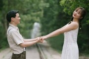 以假性分手后如何挽回男友（分析假性分手的原因和有效的挽回方法，让爱情重新燃烧）