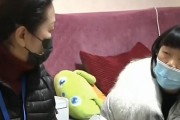离异女人再婚需慎重（选择再婚前需要思考的几个关键问题）