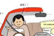 探究以可得性启发的有效性（从心理学角度看待记忆与学习）