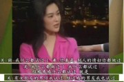 爱情与隐瞒（当女友隐瞒自己已经结过婚，我该如何面对？）