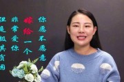 女人爱情问题的解决之道（从爱情到婚姻，解析女人的情感变化）