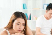 从出轨到回归（重建信任、沟通增进感情、重新定位婚姻关系）