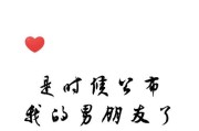 分手原因分析（我们的感情路程、问题的源头、改善尝试与无奈分手）