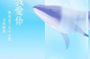 如何改善情人对你的冷淡态度？（五个有效方法帮你扭转局面）