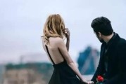 如何感动分手后的男朋友？（通过这些方法，让他重回你的怀抱！）