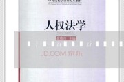 如何解决和男友的冷战？（从沟通到化解，这15个技巧必须知道！）